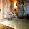 Отель Dormy Inn Nagano Zenkounoyu Natural Hot Spring, фото 47