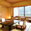 Отель Yuzawa Grand Hotel, фото 7