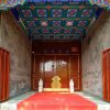 Отель Beijing Ruyuan Courtyard, фото 13