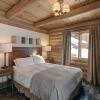 Отель Chalet Lakota, фото 6