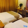 Отель GreenTree Inn Luoyang Zhongzheng Street Express Hotel, фото 35