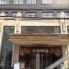 Отель Hongyuan Hotel, фото 1