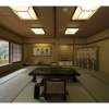 Отель Tsuetate Kanko Hotel Hizenya, фото 11