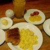 Meal