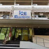 Отель Ice Residence Suvarnabhumi Airport Hotel, фото 17