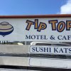 Отель Tip Top Motel Cafe & Bakery в Лихуэ