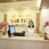 Отель Bao Tien 2 Hotel, фото 11
