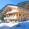 Отель Supreme Chalet in in Chatel French Alps near Ski Area, фото 10