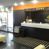 Отель APA Hotel Hamamatsueki Minami, фото 16
