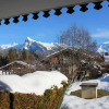 Отель Residence Des Neiges, фото 6