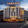 Отель Donghai Mingzhu Hotel, фото 1