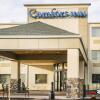 Отель Comfort Inn Mayfield Heights Cleveland East, фото 21