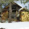Отель Ski Slope Retreat, фото 11