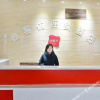Отель U Hotel Lujiang, фото 3