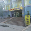 Отель Home Inn (Jiuquan Municipal Government Yumen East Road), фото 10
