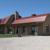 Отель Ardgour Strawbale Bed And Breakfast, фото 1