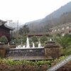 Отель Baoshan Hotspring Hotel, фото 1