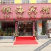 Отель Yinhai Fashion Motel в Рижао