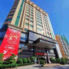 Отель Zhong Hua Peng Hotel, фото 10
