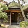 Отель Ryokan Onomichi Nishiyama, фото 1