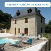Отель LOU CHASTEL - DEMEURE PERIGOURDINE ENTIEREMENT CLIMATISEE avec PISCINE PRIVEE, фото 1