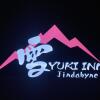 Отель Yuki Inn, фото 15