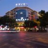 Отель Wangfeng Business Hotel, фото 14