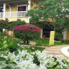 Отель Hanbees Garden Pension House, фото 15