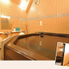 Отель Ryokan Sagami, фото 1