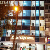 Отель Lien Viet Hotel, фото 15