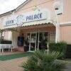 Отель Quick Palace Nantes La Beaujoire в Нанте