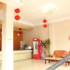 Отель Yongsheng Business Hotel, фото 6