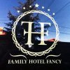 Отель Family Hotel Fancy в Софии