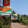 Отель Green View Guest, фото 37