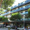 Отель Palamós Apartamentos, фото 14
