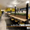 Отель Henn na Hotel Sendai Kokubuncho, фото 25