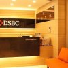 Отель DSBC Seoul, фото 27