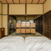 Отель Kyoto Knot Vacation House, фото 5
