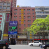 Отель Lixin Business Hotel Lanzhou, фото 1