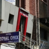 Отель Royal Onix, фото 1