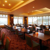 Отель Shiretoko Noble Hotel, фото 24