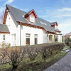 Отель Dalcraig House B&B, фото 1