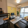 Отель TS court Kitahorie, фото 6