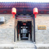 Отель Pingyao 1 Home Hotel, фото 1