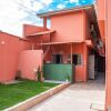 Отель Hostel Casa Rosada, фото 1