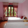 Отель May Nui Sa Pa Hostel, фото 4