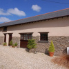 Отель Pipistrelle Cottage, фото 1