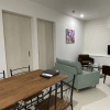 Отель Zenibako House 1F, фото 7