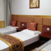 Отель Orange Hotel (Xi'an College of Politics and Law Branch), фото 6