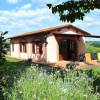 Отель Agriturismo Il Poggetto, фото 16